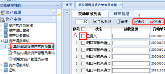 1593676493573029611.png image.png