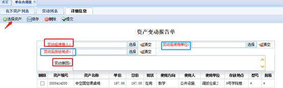 1593676370460080987.png image.png